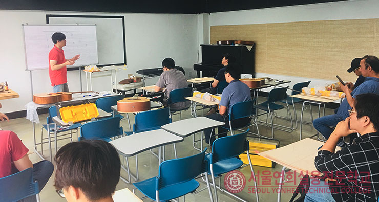 서울연희실용전문학교 실용음악학교 연습실사진